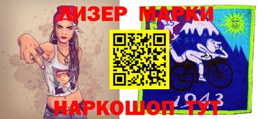 а пвп мука Белореченск
