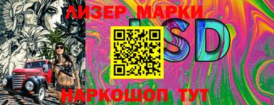 прущая мука Бердск
