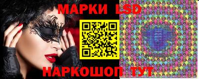 прущая мука Бердск