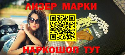 прущая мука Бердск