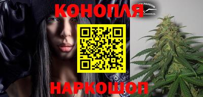 прущая мука Бердск