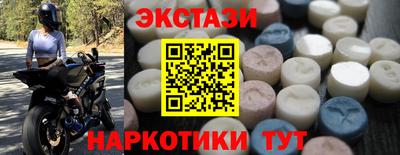 а пвп мука Белореченск