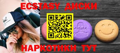 а пвп мука Белореченск
