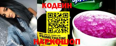 а пвп мука Белореченск