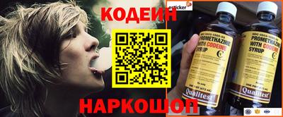 а пвп мука Белореченск
