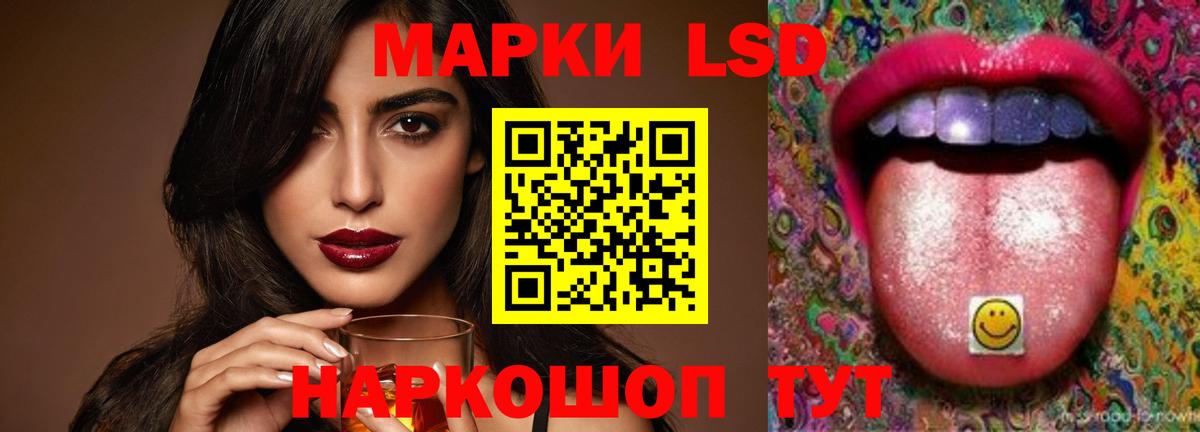 OMG вход  Вход с VPN  Вязьма  Лсд 25 экстази ecstasy  ЛСД экстази ecstasy  Лсд 25 экстази 